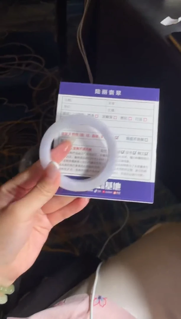 未镶嵌手镯定制翡翠定制手镯DZS/AJC1