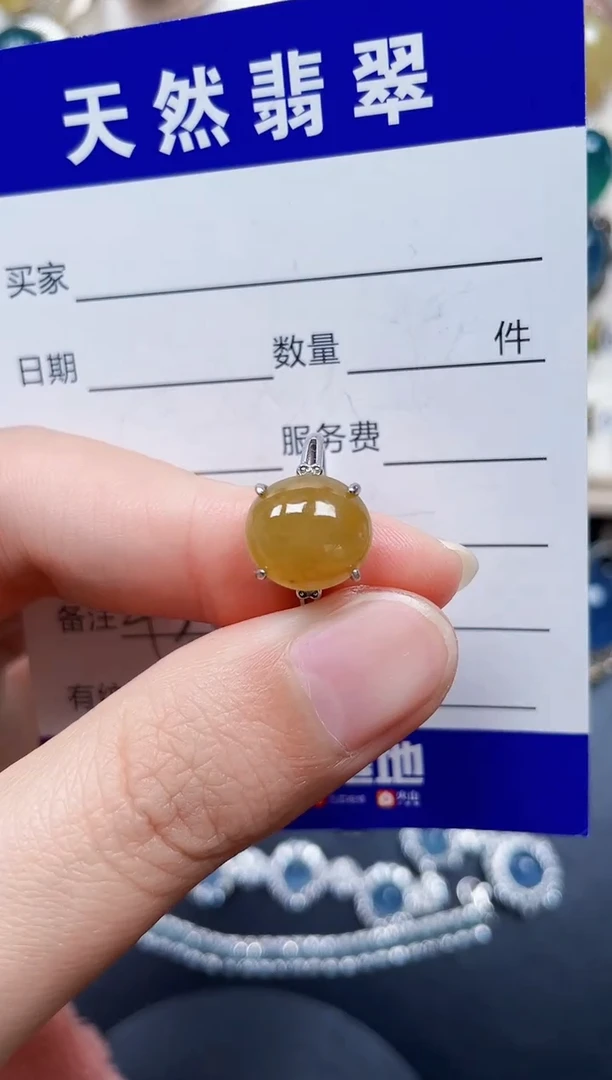 银S925镶嵌戒指翡翠435