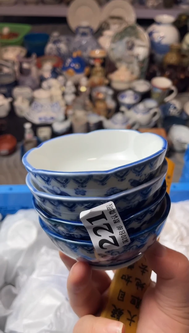 瓷片熊****经瓷器瓷器瓷器瓷器