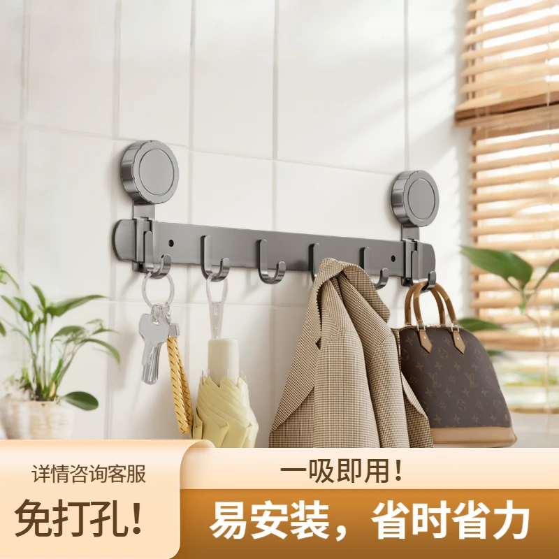 挂架粘钩吸盘式挂钩挂衣架防锈吸壁式门后挂钥匙厨房挂锅勺无痕