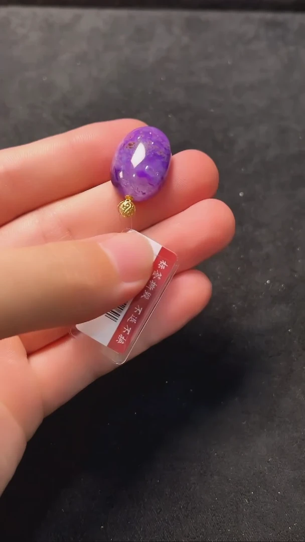 苏纪石（舒俱来）未镶嵌吊坠K金（多样性发一）南非舒俱来老矿