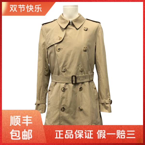 妃鱼/博柏利/棉/风衣/95新/s一零零三
