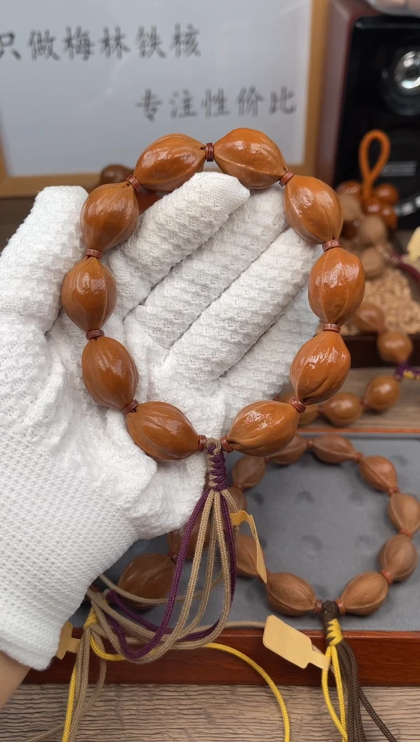 手串/手链橄榄核19*26尺寸梅林铁核橄榄核手串