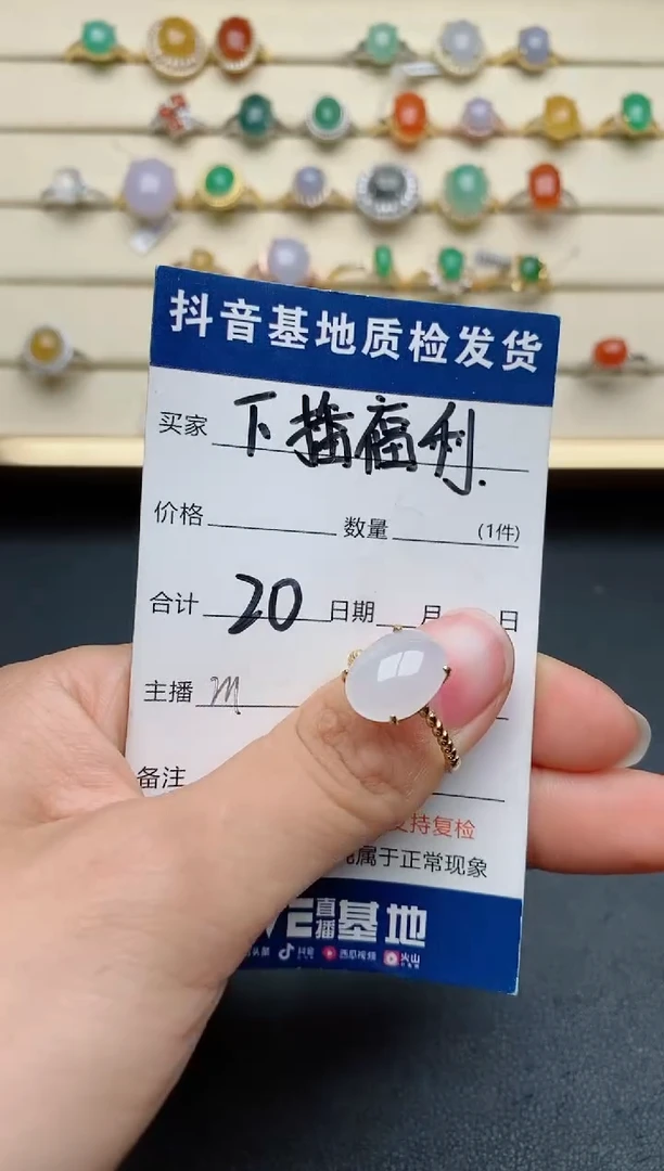 【闪购商品】翡翠戒指银S925镶嵌......