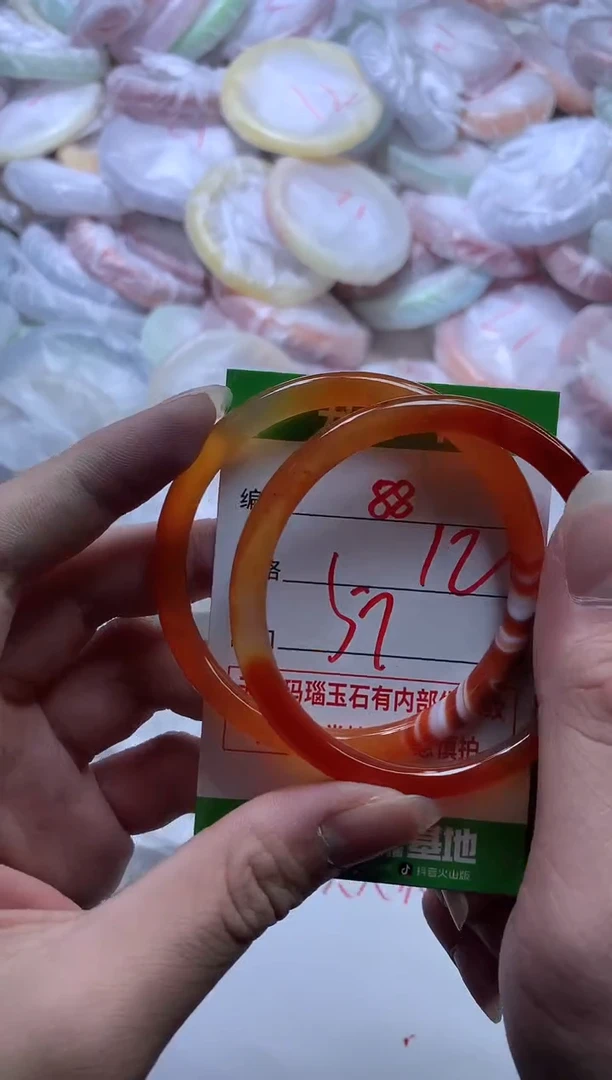 【闪购商品】玛瑙/玉髓手镯未镶嵌88