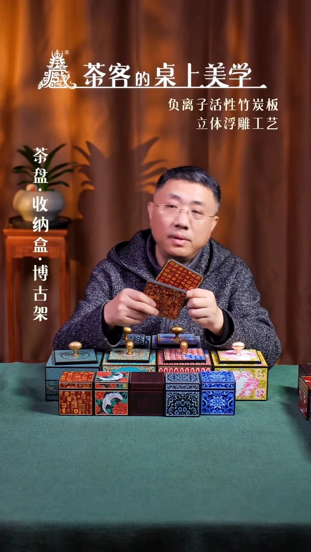 【闪购商品】壹藏贰宝百福图杯垫一对随机