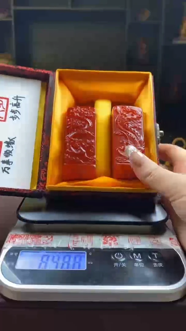 【闪购商品】寿山石印石龙凤对章
