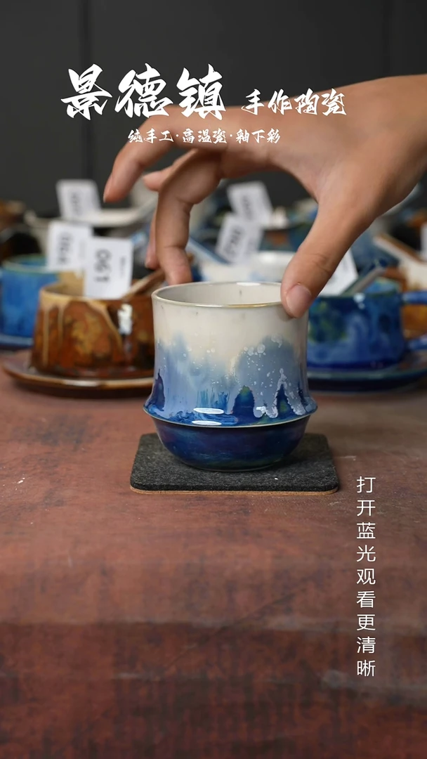 原创景德镇手工高温陶瓷209