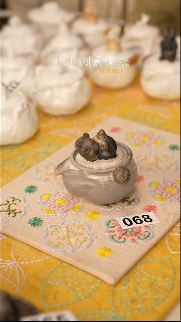 景德镇纯柴裸烧68微瑕