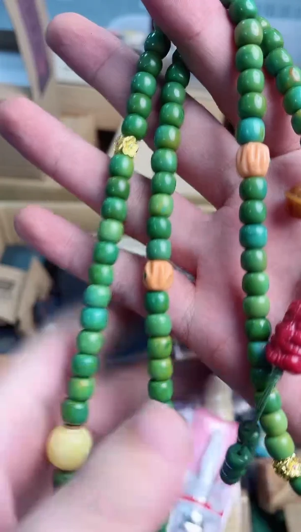 【闪购商品】瓷片sc8888888888888