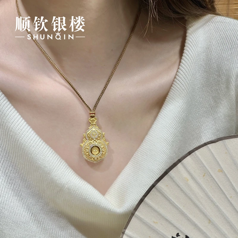 顺钦银楼 吊坠足银合成锆石 【瑞庭套链】足银999葫芦人生四美