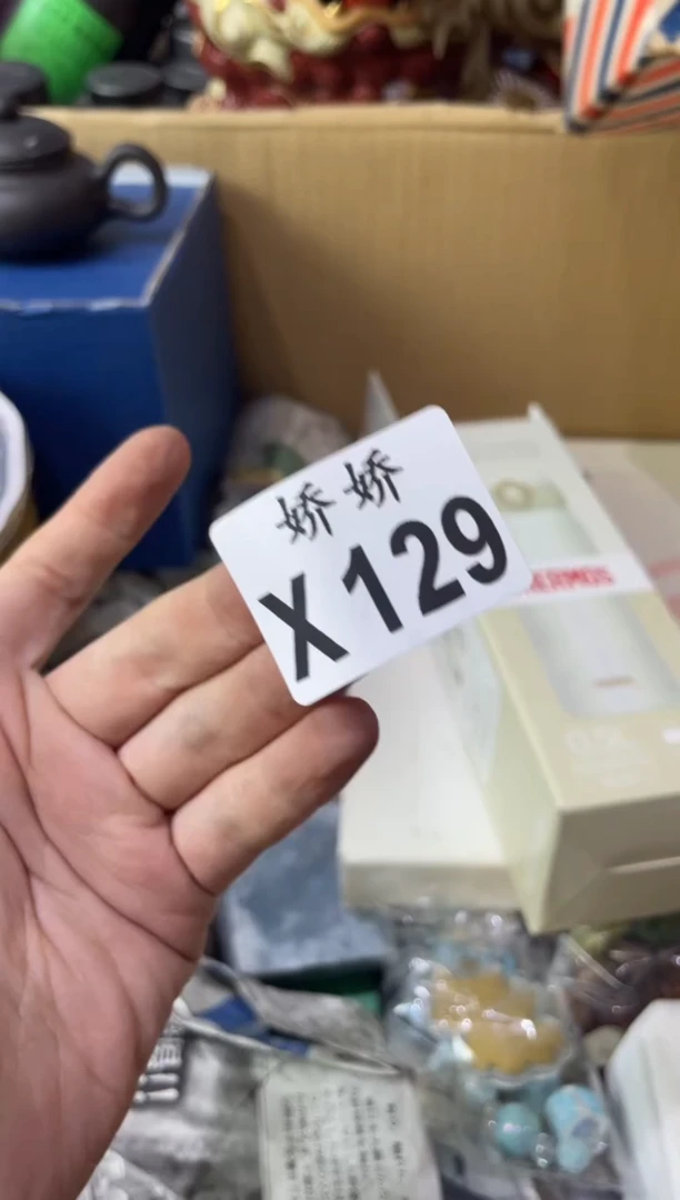 瓷片甜***士129定向 流川的枫定向 流川的枫