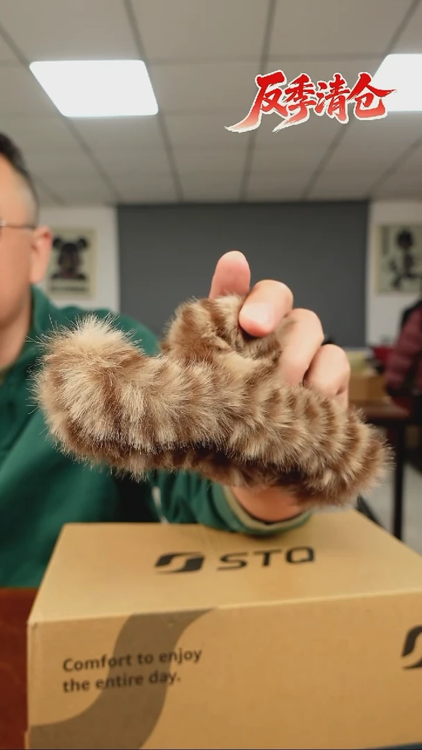 非金属布艺抓夹