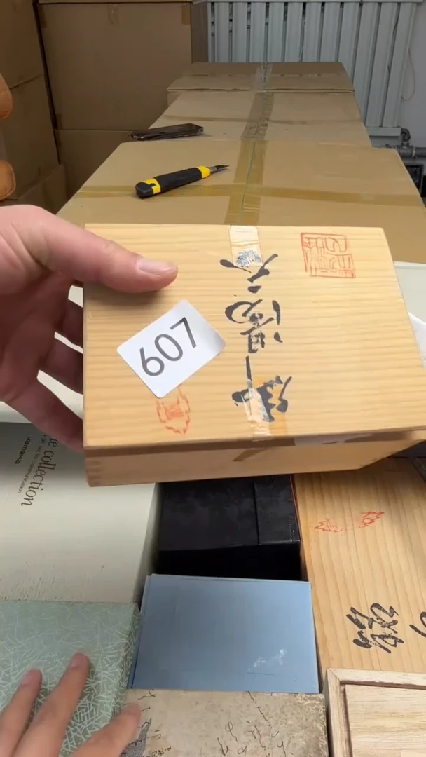 瓷片用****3瓷器全场漏漏漏默认微瑕介意慎拍！