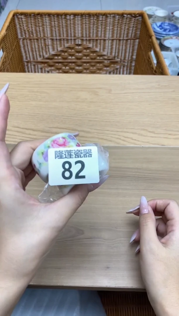 瓷片&****己隆莲全球选好物精选