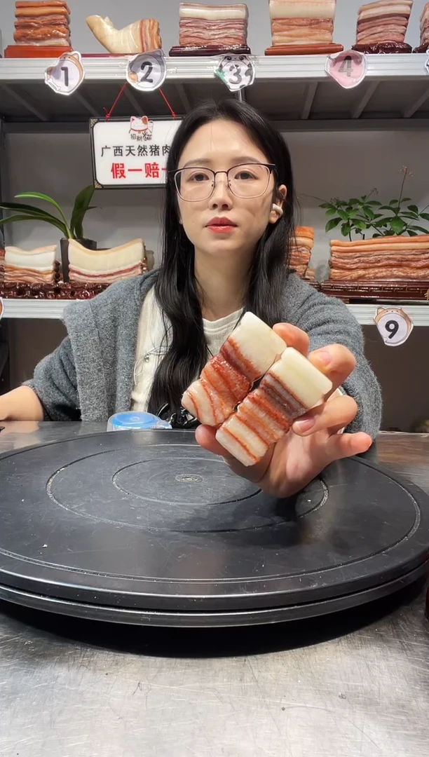 石材天然石材柳州猪肉石