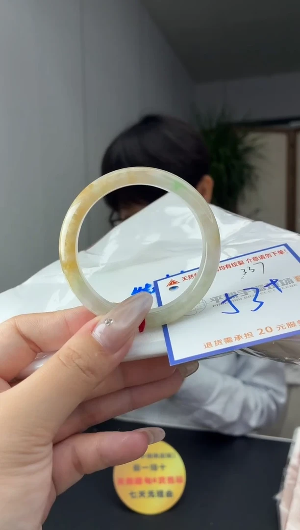未镶嵌手镯翡翠1111111111
