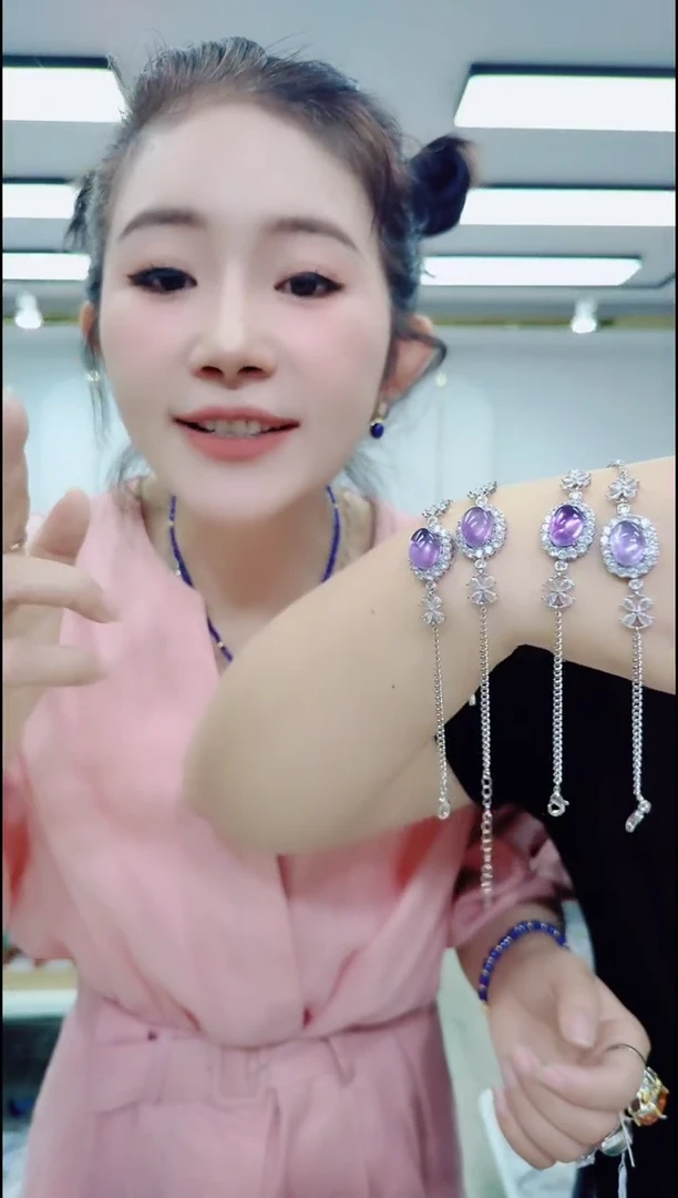 合金颈饰水晶2914紫水手链