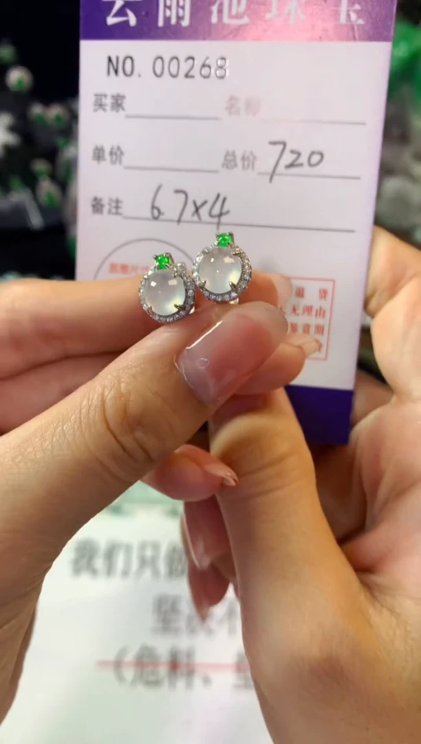 翡翠银S925镶嵌耳饰翡翠