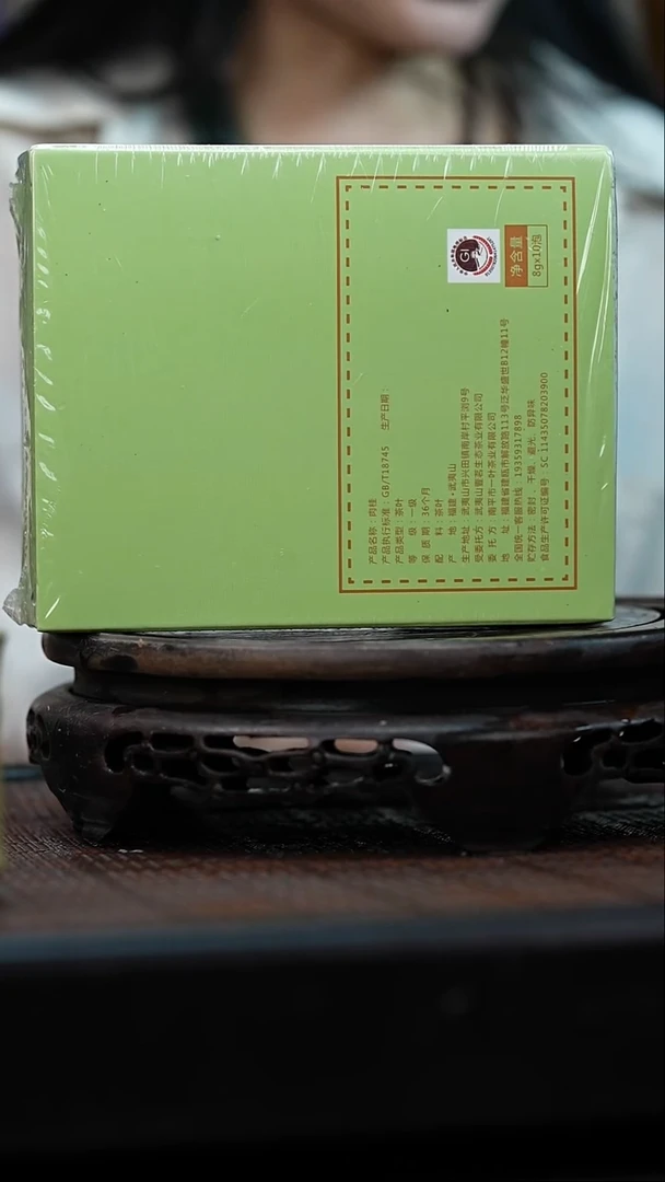 茶壶紫砂宜兴岁颐传砂精美茶叶