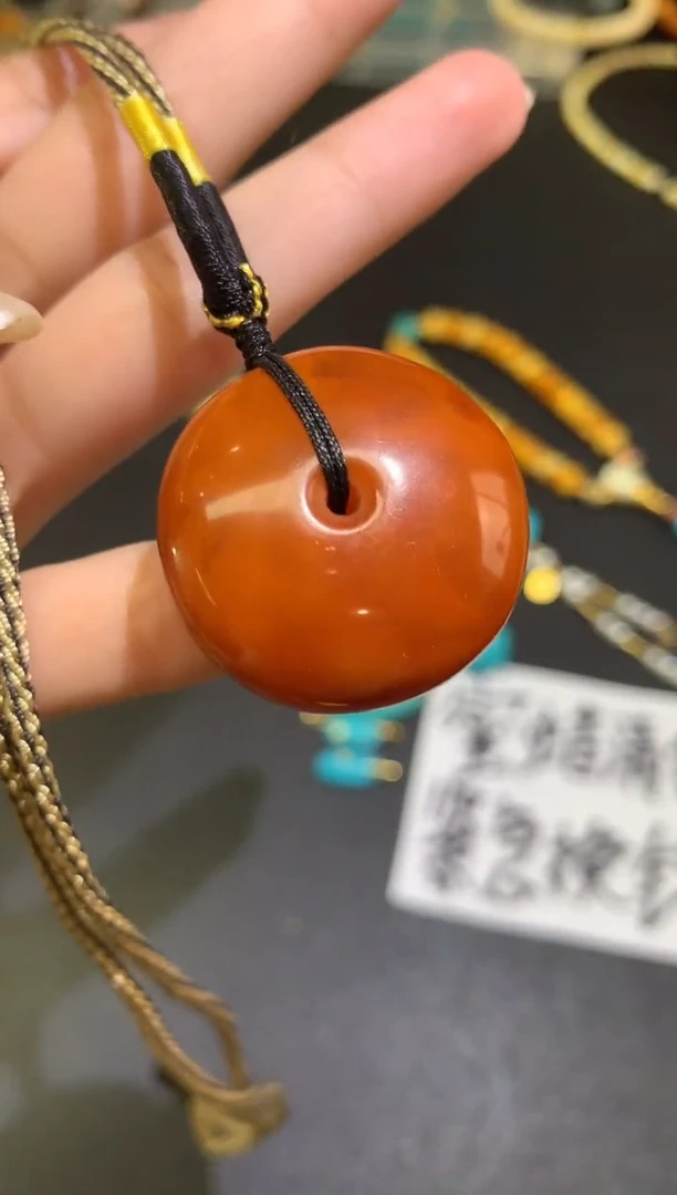 裸石蜜蜡未镶嵌吊坠A309|1380