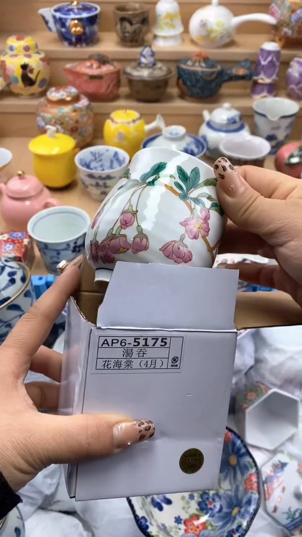 【闪购商品】【闪购商品】【闪购商品】