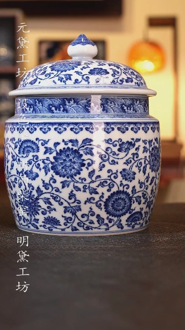 待月观山 点工缠枝直筒罐