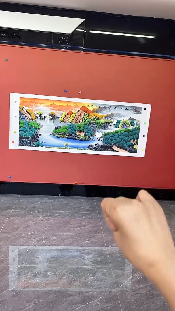 国画松山苍翠图