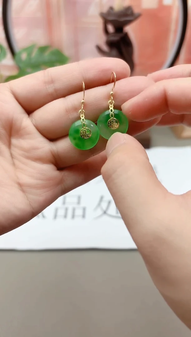 银S925镶嵌石英质玉（天山翠）耳坠c808