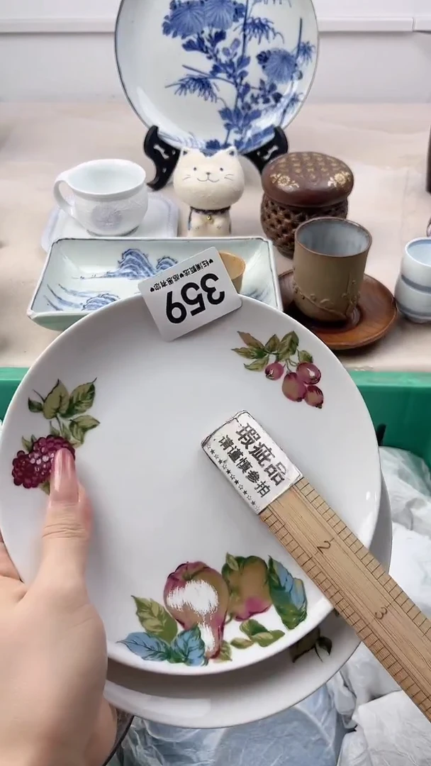 瓷片深****坊359，，，，，，，，