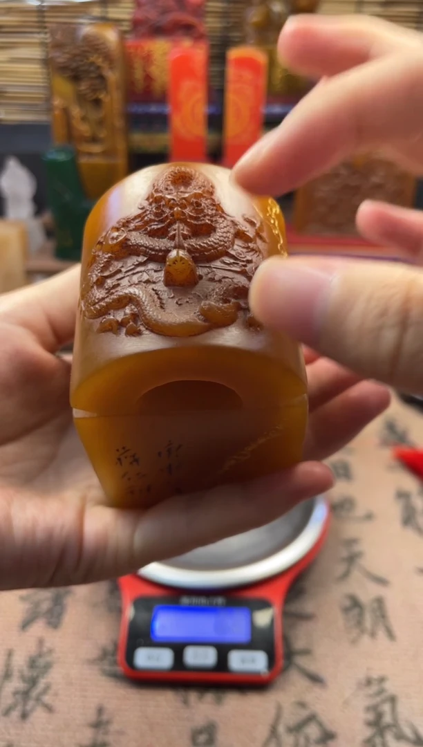 寿山石印石田黄瓦片钮