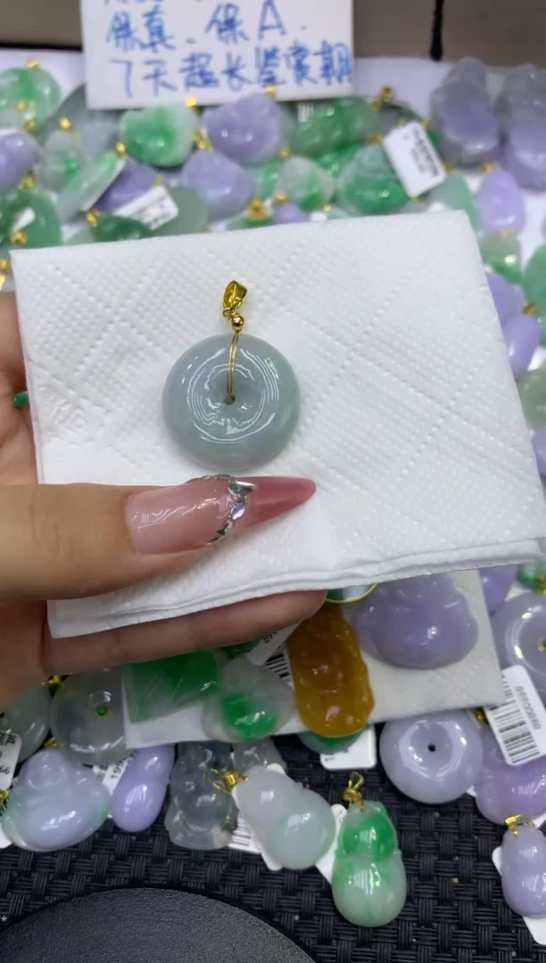 颈饰未镶嵌翡翠天然缅甸A货翡翠