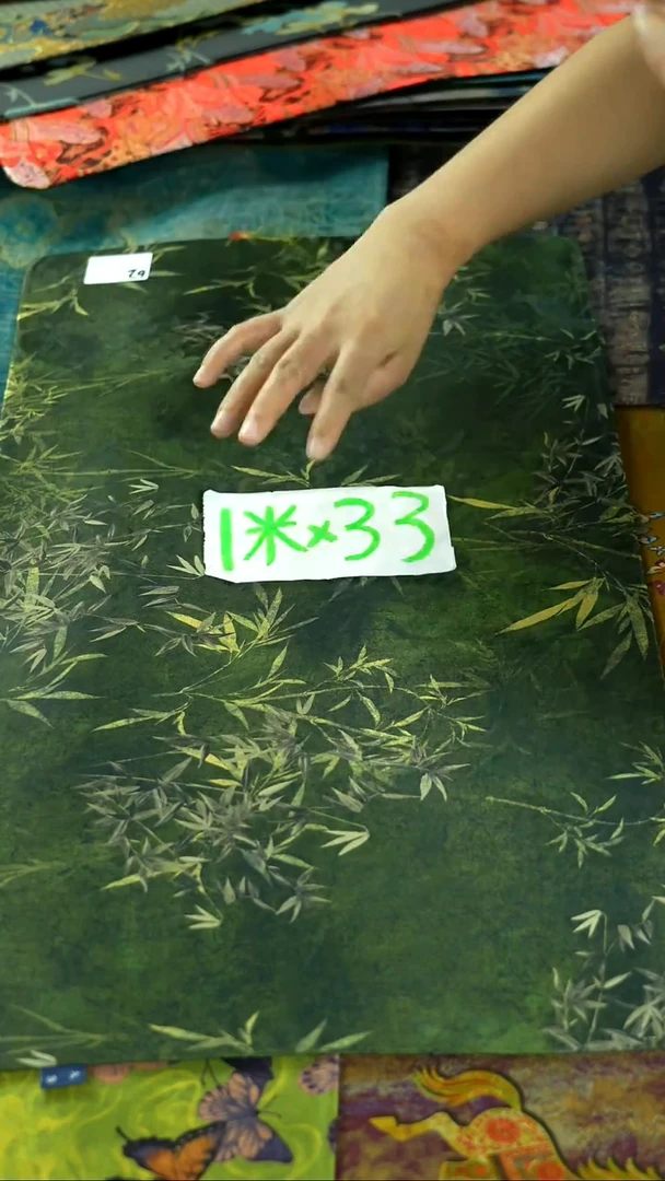 一方素布 小小道场 轻松拿捏