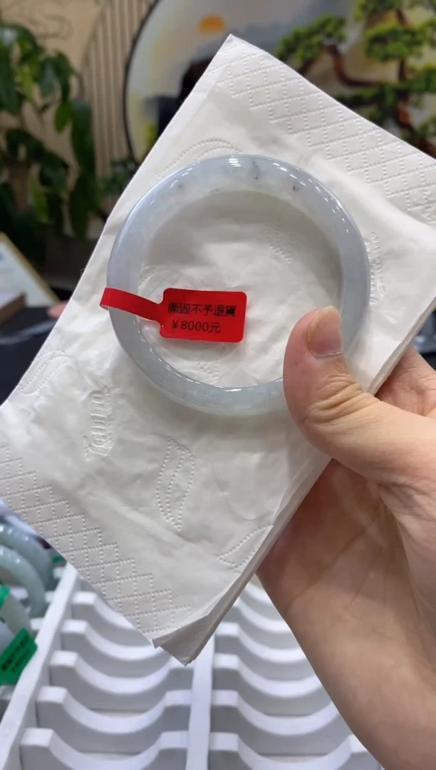 翡翠手镯未镶嵌3892