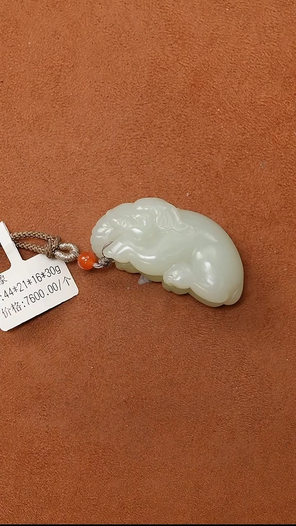 颈饰未镶嵌和田玉0