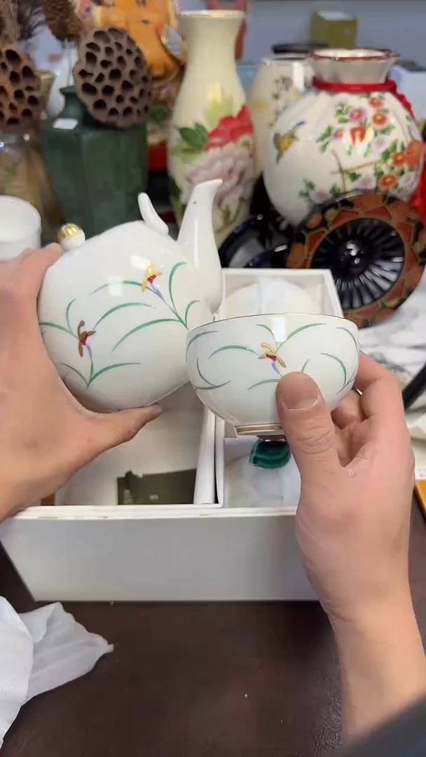 茶周边945金标香兰一壶5杯