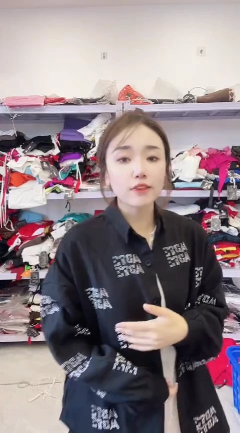 闪电购福利女装14L