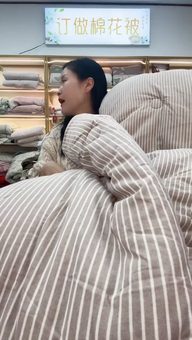棉高品质色织秋冬大豆被