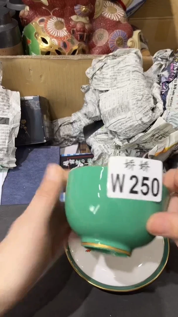 瓷片250皮皮姐皮皮姐皮皮姐