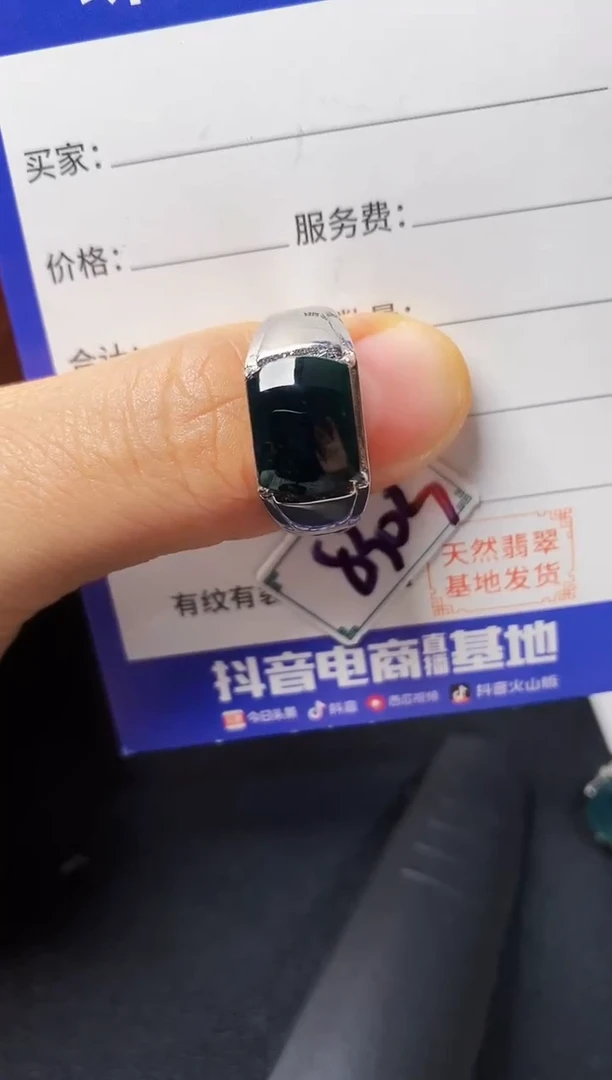 银S925镶嵌戒指翡翠22222222