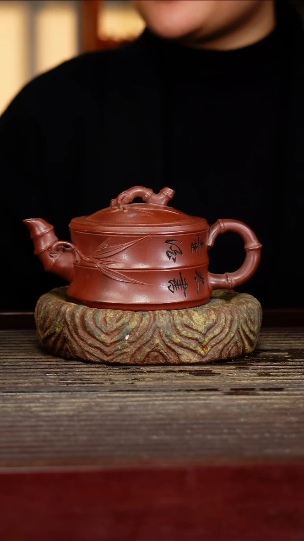 宜兴原矿紫砂壶茶壶宜兴原矿紫砂壶茶壶230C