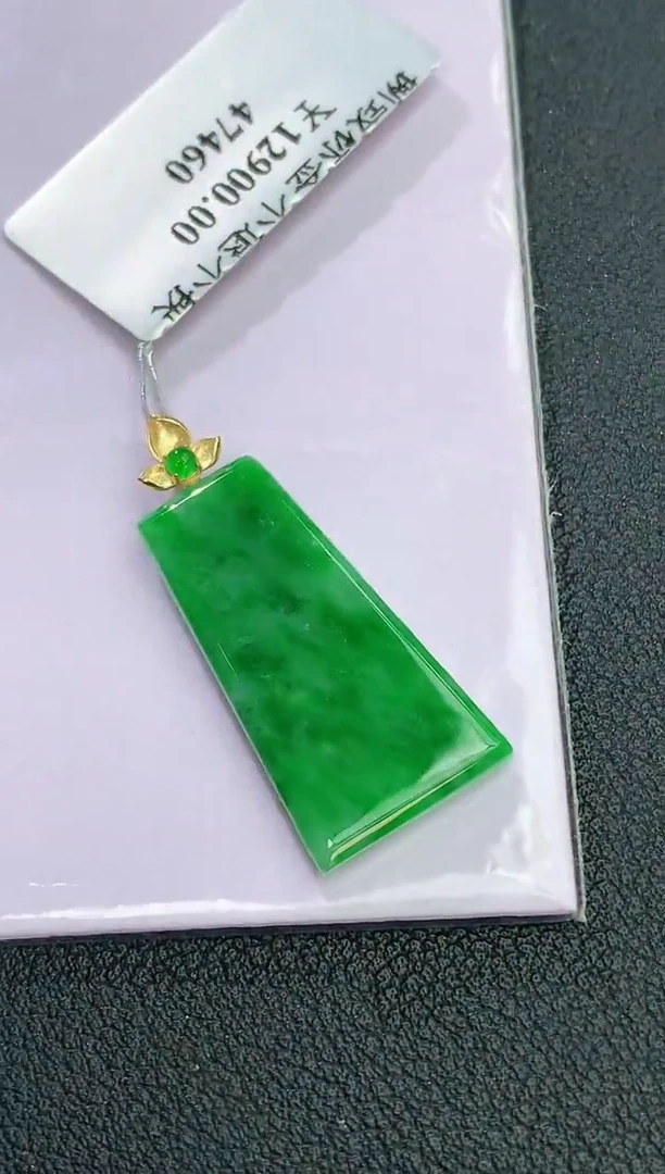 颈饰18K金镶嵌翡翠赠礼盒证书 麦麦