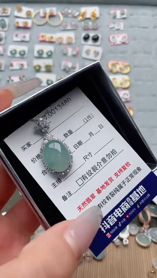 【闪购商品】翡翠戒指银S925镶嵌·