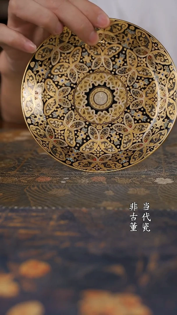 溢珍堂堆金梦蝶壶承
