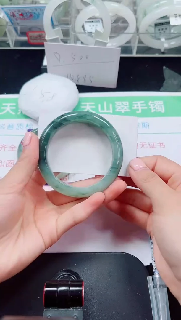 未镶嵌手镯石英质玉24-55/56