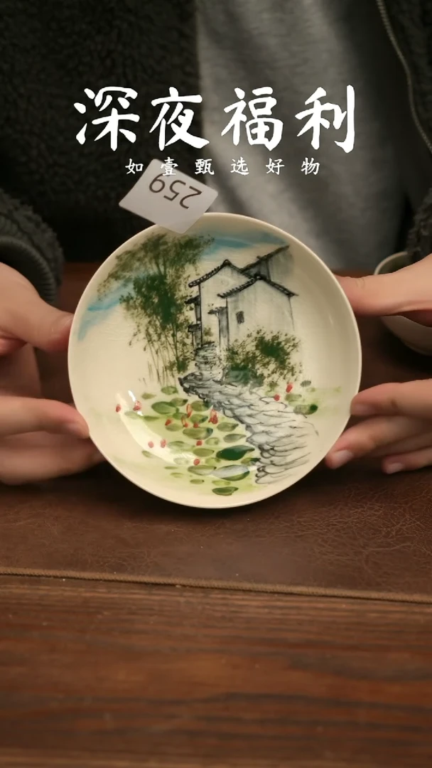 如壹陶艺甄选好物