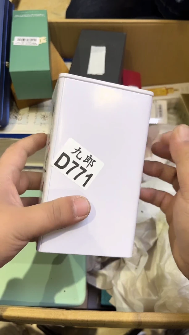 薇***萌771CC瓷片瓷片瓷片瓷片瓷片