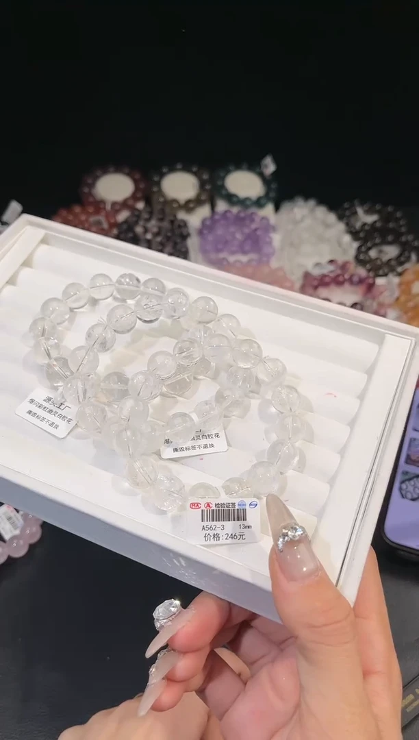 【闪购商品】水晶手链未镶嵌多样性发一白胶花13mm