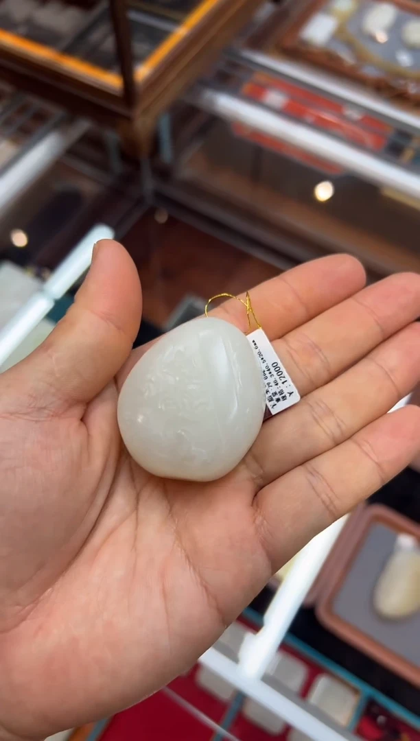 【闪购商品】和田玉吊坠未镶嵌野牛沟瑞兽