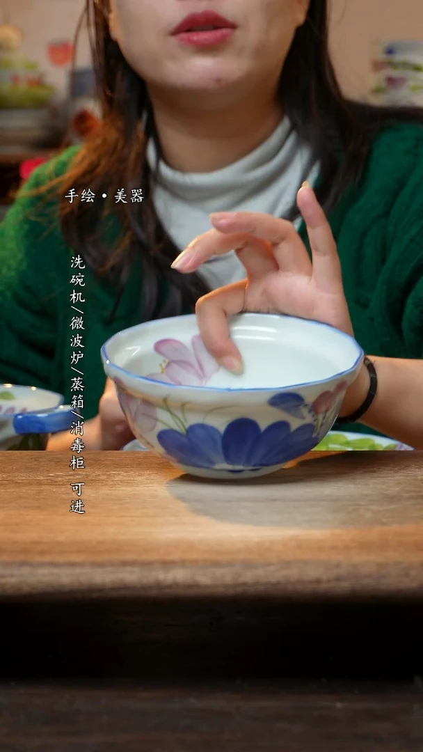 【闪购商品】瓷1个景德镇高温瓷食品级